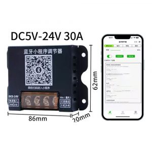 Dimmer - with Remote Control 调光器-带遥控